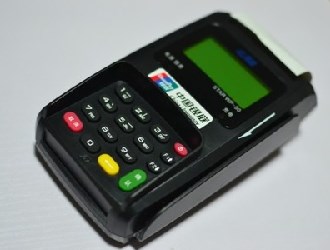 接到換pos機(jī)電話