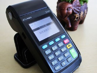我用社保卡刷pos機(jī)