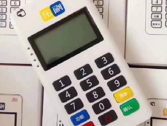 樂刷pos機(jī)一直不到賬