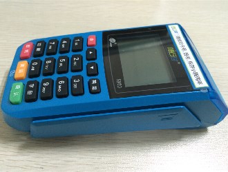 現(xiàn)在代理手機(jī)pos機(jī)