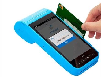 關(guān)于通易付介紹丨通易付pos機(jī)