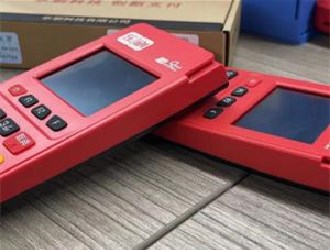 樂刷pos機免費送機騙局