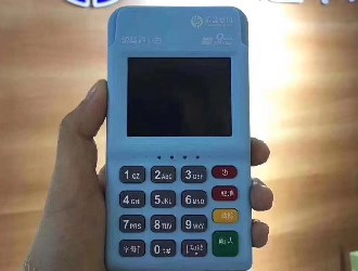 pos機(jī)加盟需要什么條件?