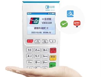 常見pos機的種類有那些?