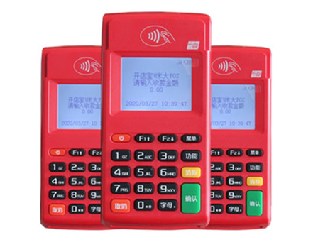 電話免費(fèi)更換pos機(jī)