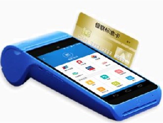 2019年pos機(jī)行業(yè)發(fā)展趨勢(shì)