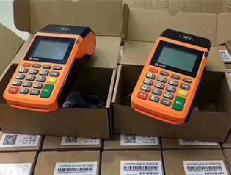 pos機(jī)收單基礎(chǔ)業(yè)務(wù)介紹