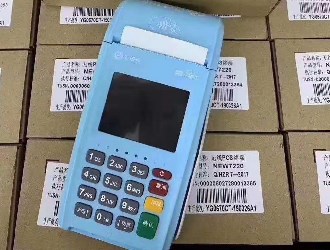 pos機(jī)怎樣輸入金額呢?