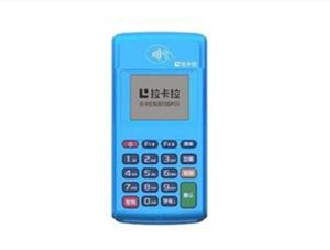 什么是離線結(jié)算業(yè)務(wù)的pos機(jī)?