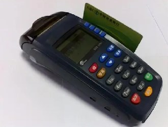 刷信用卡pos機被凍結