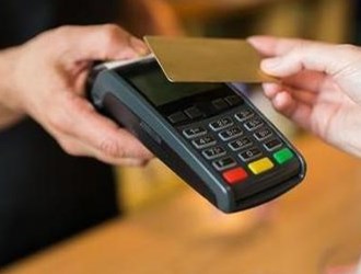 中付支付大pos機使用說明