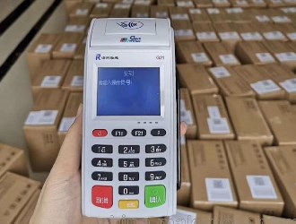 pos機排行榜前三名