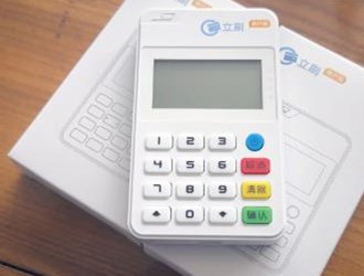 靠譜pos機品牌推薦