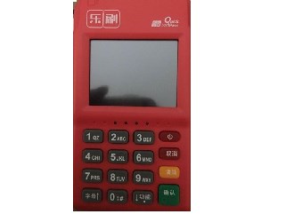 匯開店電簽版pos機怎么樣?