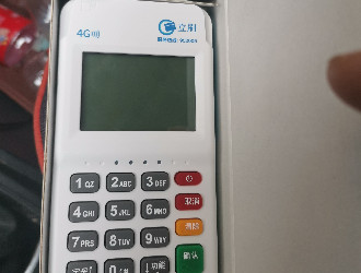 pos機(jī)為什么不能選擇商戶了？