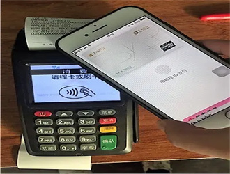 移動(dòng)pos機(jī)多少錢一臺(tái)？