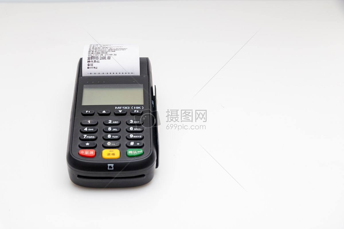 pos機(jī)能帶上飛機(jī)托運(yùn)嗎