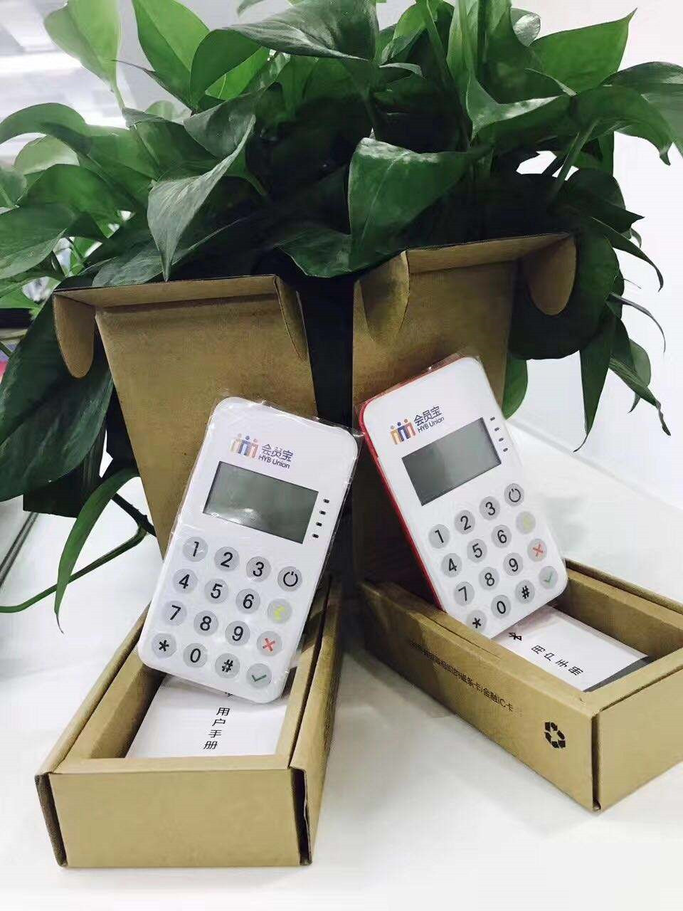 pos機會不會過期?