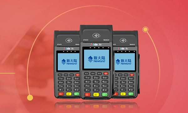 pos機普離和強離是什么意思?