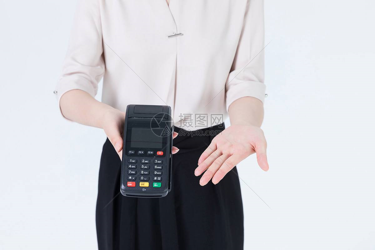 喔刷pos機(jī)怎么樣?