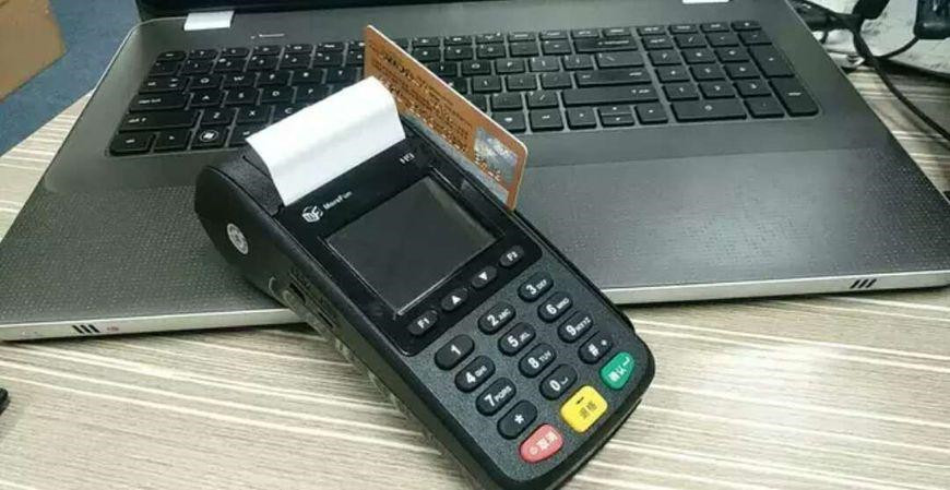 pos機如何查看異常交易?