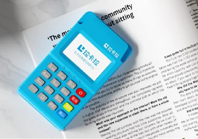 pos機(jī)不到賬如何維權(quán)?