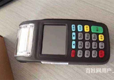 pos機連接不上怎么回事通信超時?