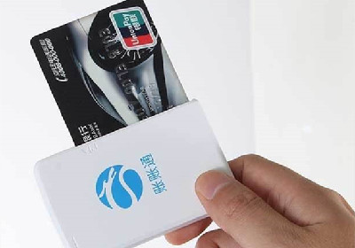 中國銀聯有pos機嗎?