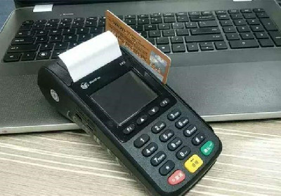 pos機安全使用