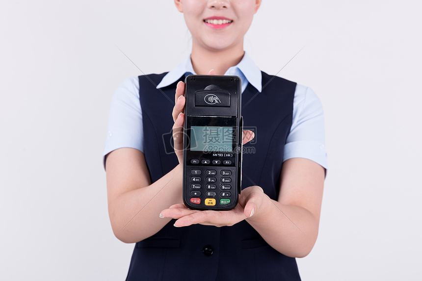 pos機(jī)要求輸入身份證號(hào)