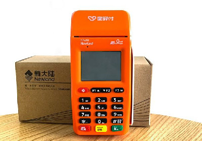 深圳立刷小pos機刷卡教程