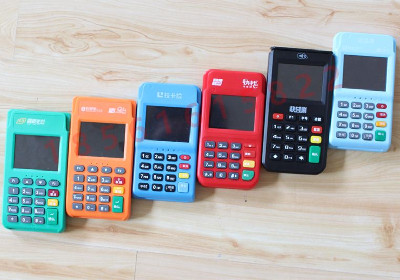 pos機刷出來的怎么算利息？