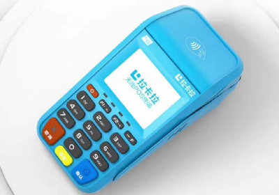 如何確定pos機是一清機？