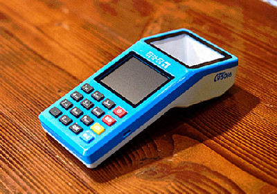 怎樣用星驛付pos機(jī)刷卡？