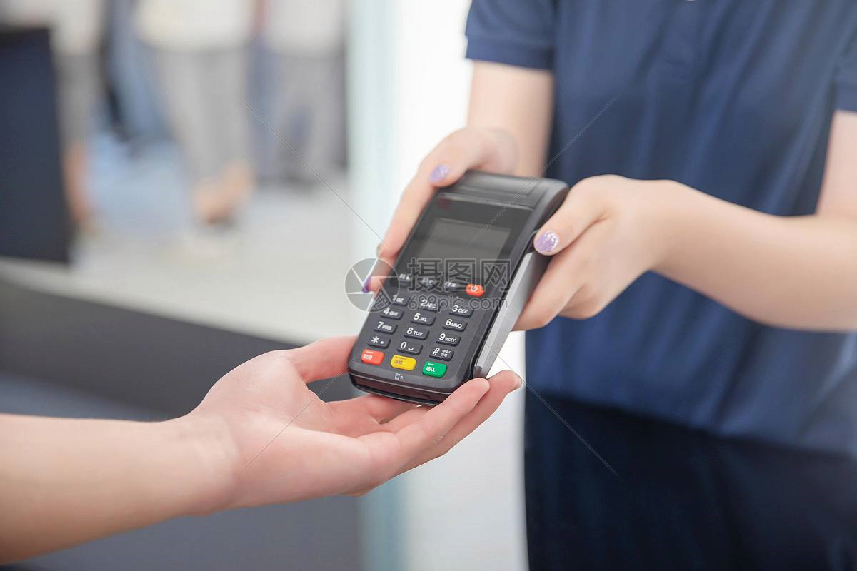 金融行業(yè)pos機