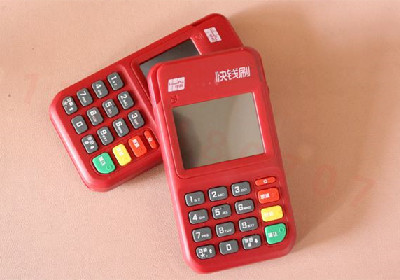 濟(jì)南辦理pos機(jī)多少錢一臺(tái)?