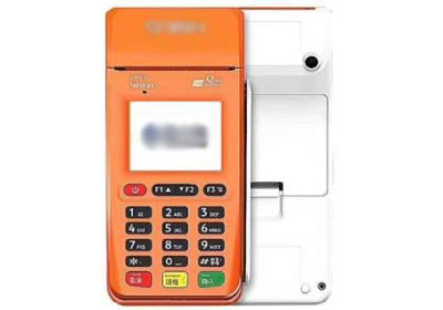 浙江即富的pos機(jī)安全嗎？