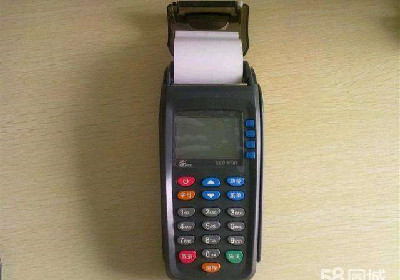 移動(dòng)pos機(jī)沒有信號(hào)