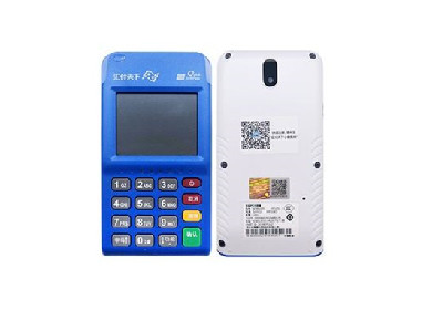 總結(jié)一下pos機(jī)的種類