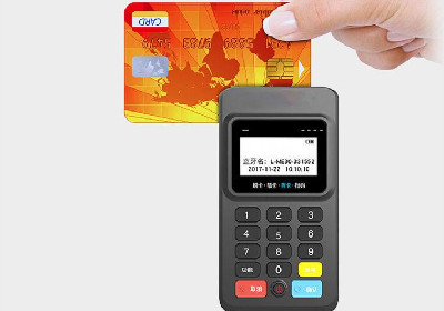 最高端的pos機(jī)