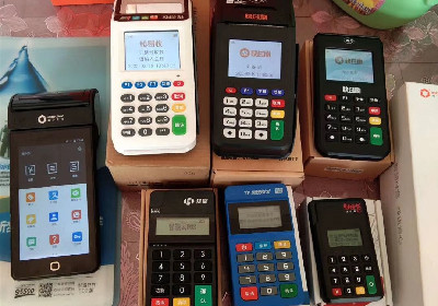 pos機(jī)發(fā)票打印步驟