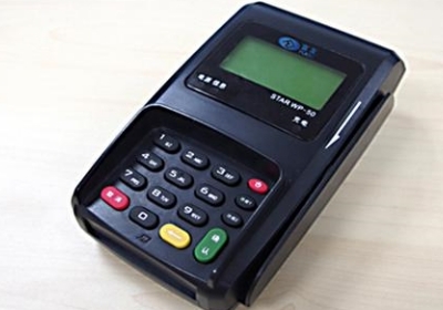 個人申請pos機哪個牌子的好點